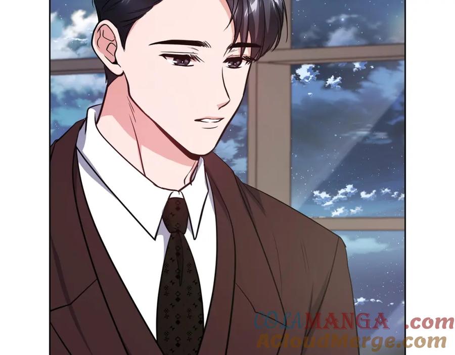 《不健全恋爱》第17话 攻略妹妹 第45页