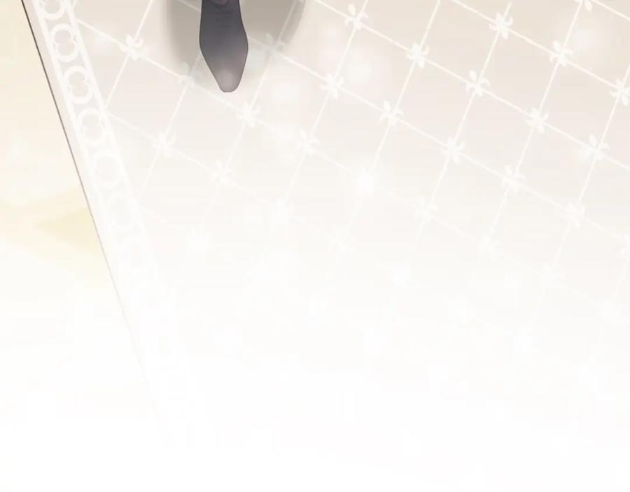 《不健全恋爱》第17话 攻略妹妹 第7页