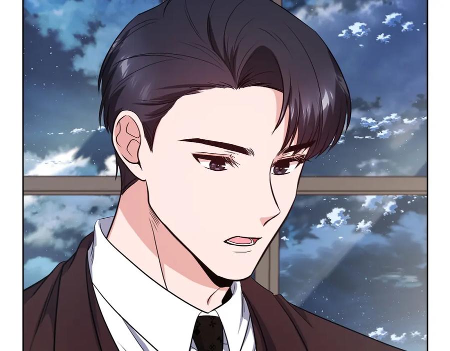 《不健全恋爱》第17话 攻略妹妹 第31页
