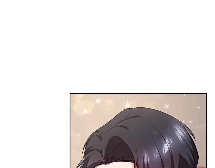 《不健全恋爱》第17话 攻略妹妹 第164页