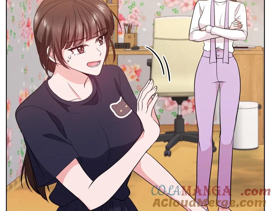 《不健全恋爱》第18话 打抱不平 第101页