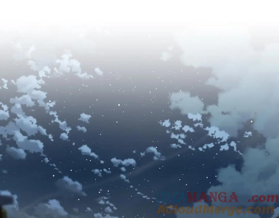 《不健全恋爱》第18话 打抱不平 第5页