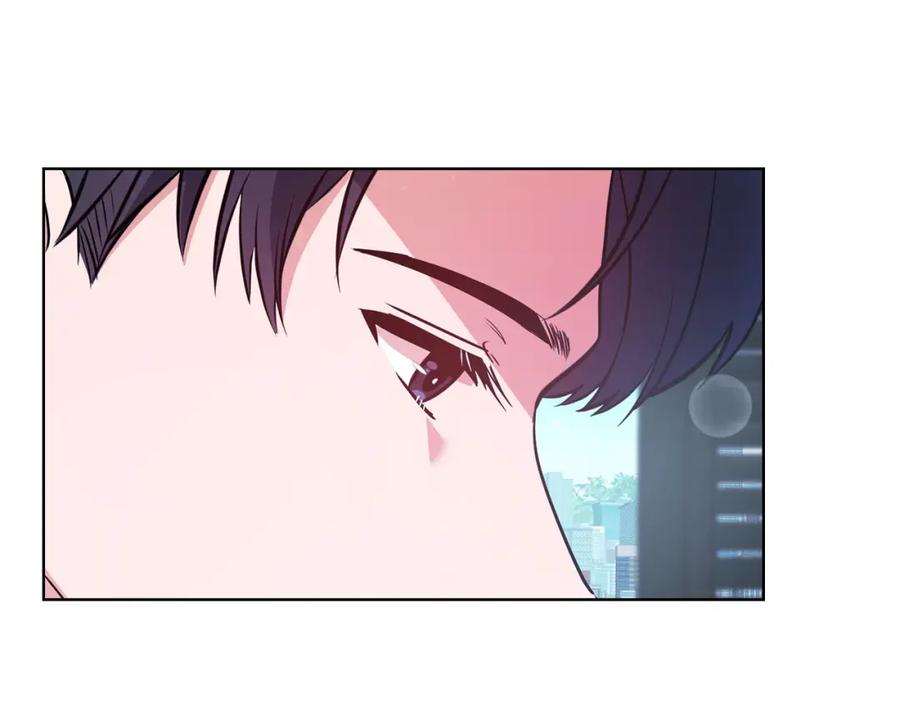 《不健全恋爱》第19话 打探关系 第136页