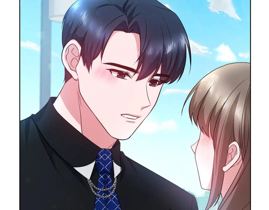 《不健全恋爱》第19话 打探关系 第142页