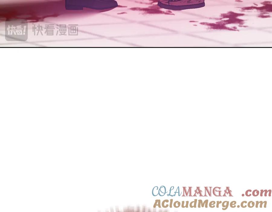 《不健全恋爱》第20话 我不能答应 第141页