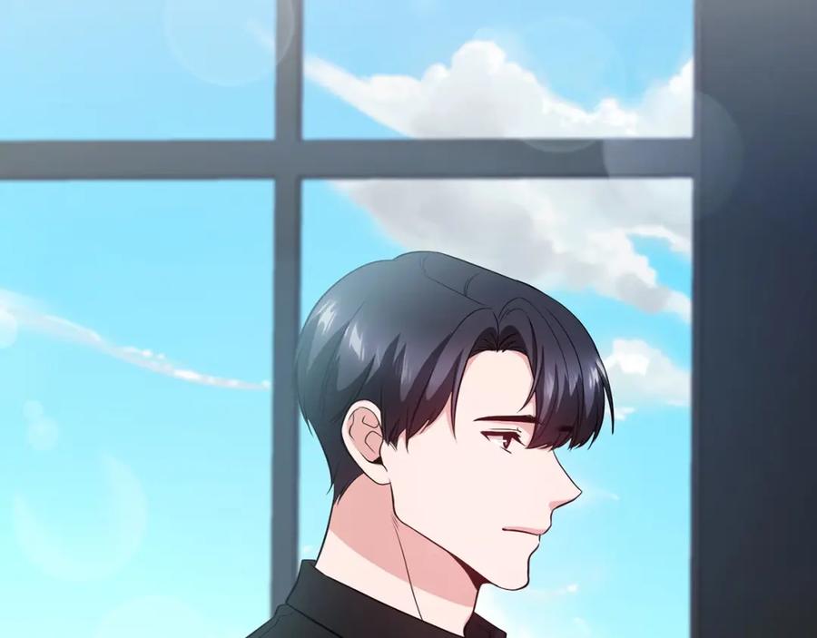 《不健全恋爱》第20话 我不能答应 第30页