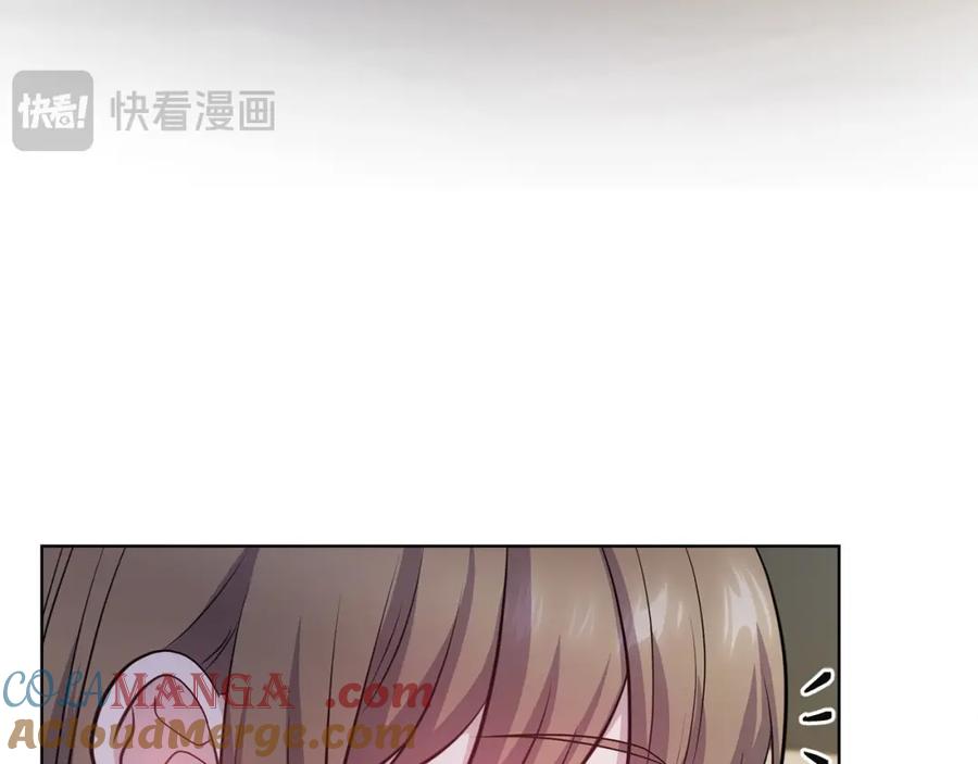 《不健全恋爱》第21话 噩梦的原因 第128页