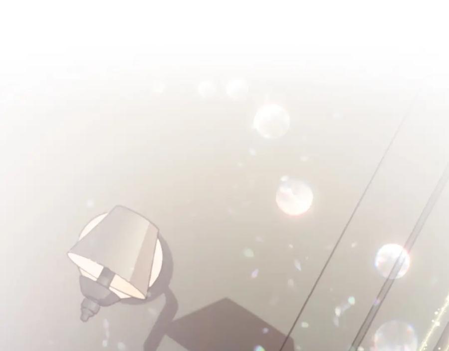 《不健全恋爱》第21话 噩梦的原因 第190页