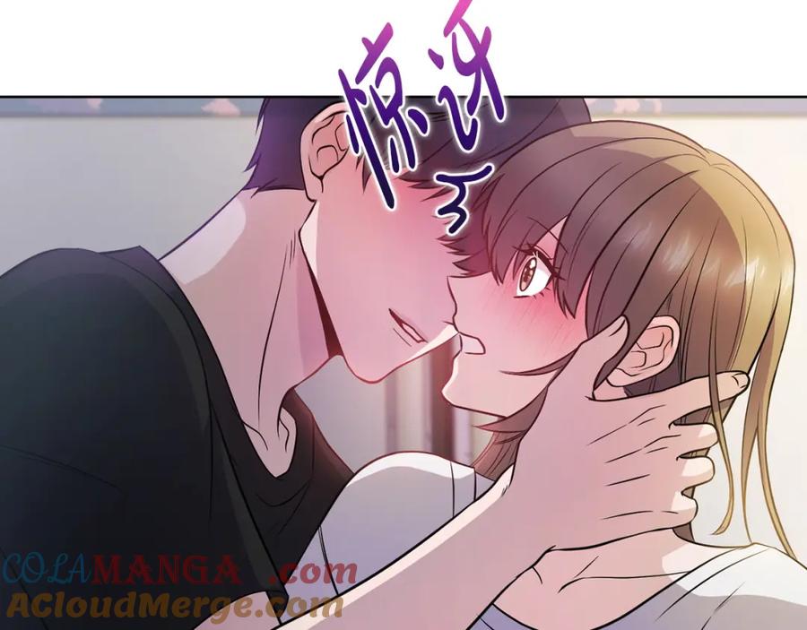 《不健全恋爱》第21话 噩梦的原因 第156页