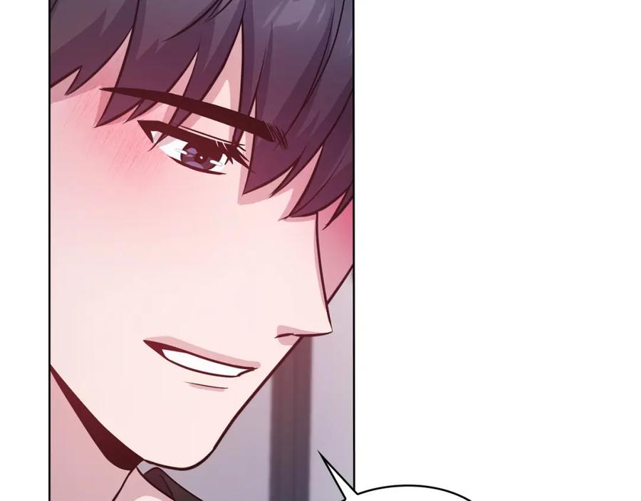 《不健全恋爱》第21话 噩梦的原因 第151页
