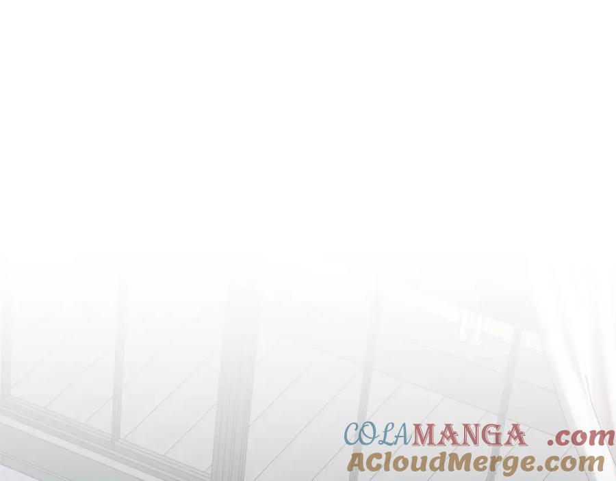 《不健全恋爱》第21话 噩梦的原因 第4页