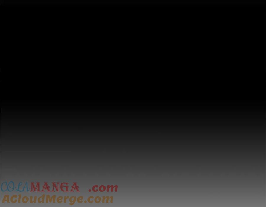 《不健全恋爱》第21话 噩梦的原因 第76页