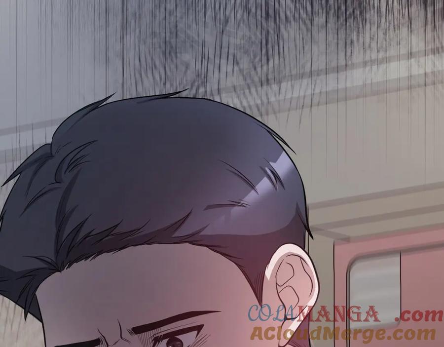 《不健全恋爱》第21话 噩梦的原因 第72页