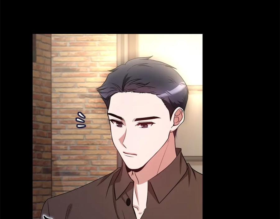 《不健全恋爱》第21话 噩梦的原因 第37页