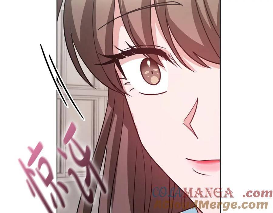 《不健全恋爱》第22话 申请贴身保护 第77页