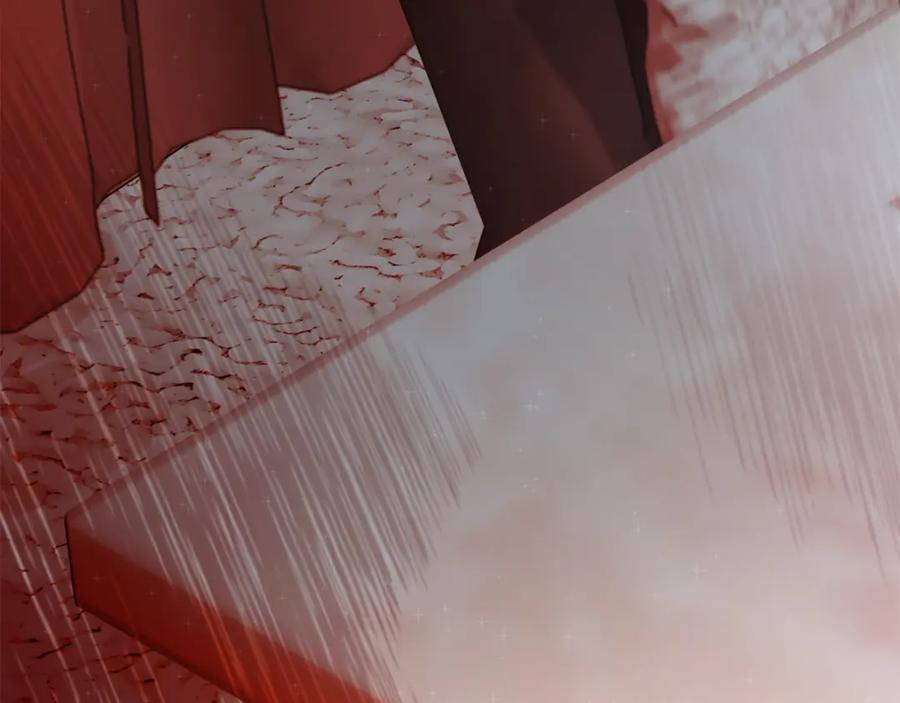 《不健全恋爱》第23话 不欢而散 第167页