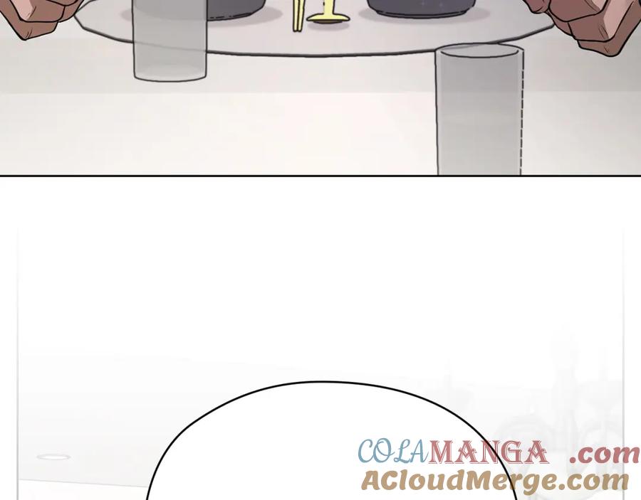 《不健全恋爱》第23话 不欢而散 第29页