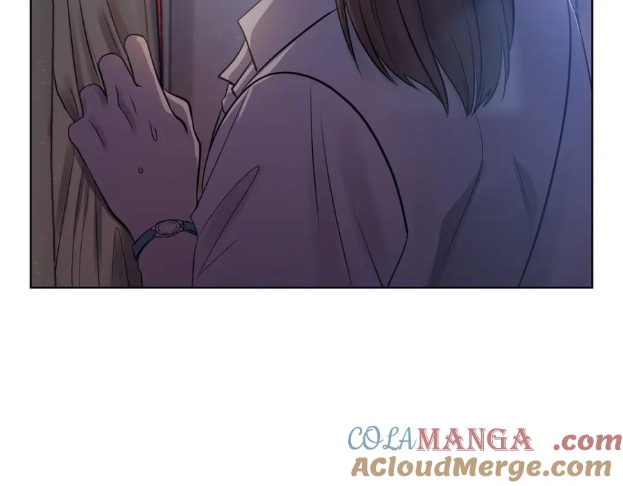 《不健全恋爱》第24话 陌生人入侵 第13页