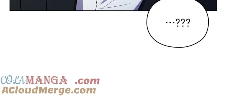 《不健全恋爱》第25话 送你回家吧 第145页