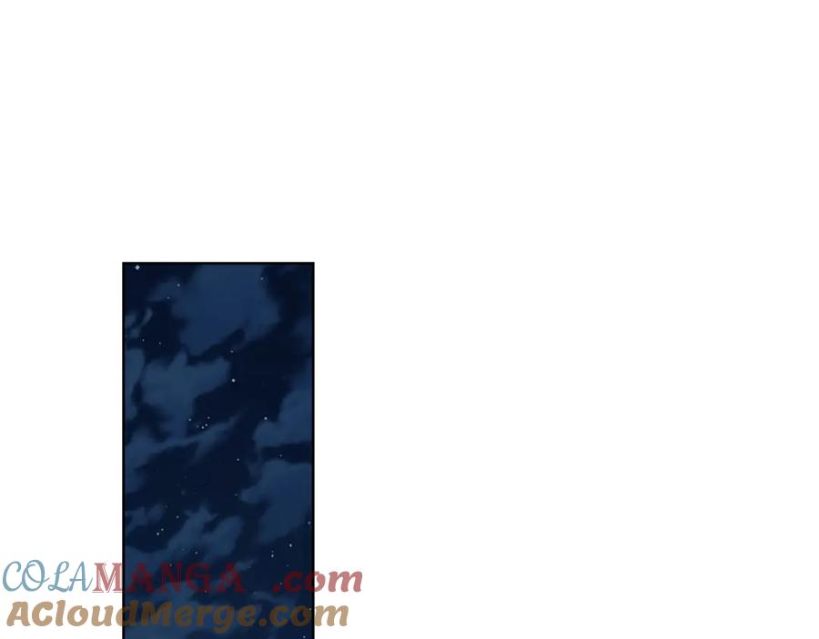《不健全恋爱》第25话 送你回家吧 第77页