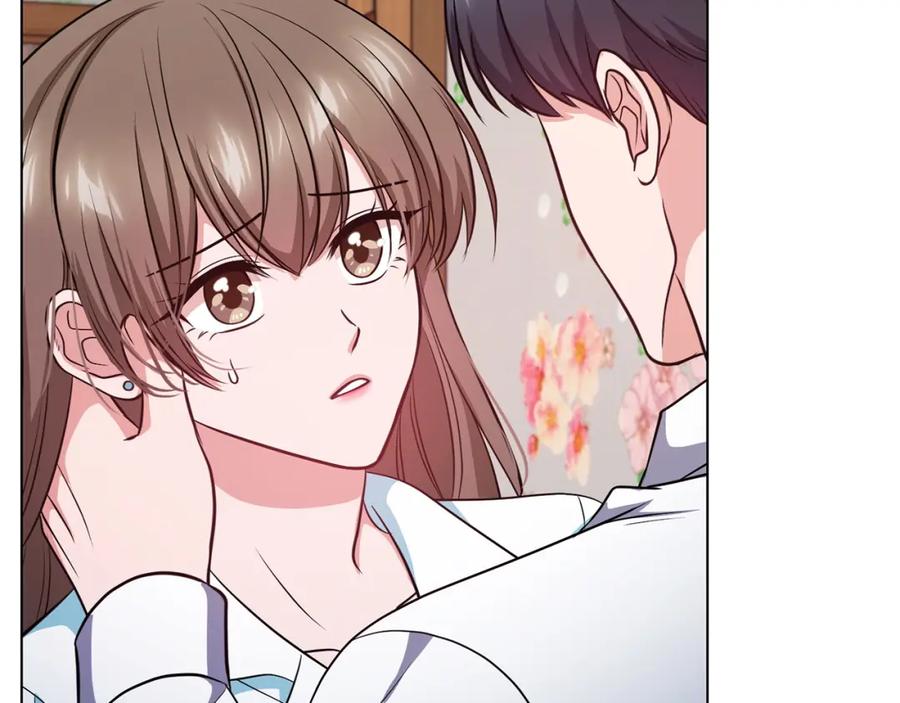 《不健全恋爱》第26话 执意留宿 第48页
