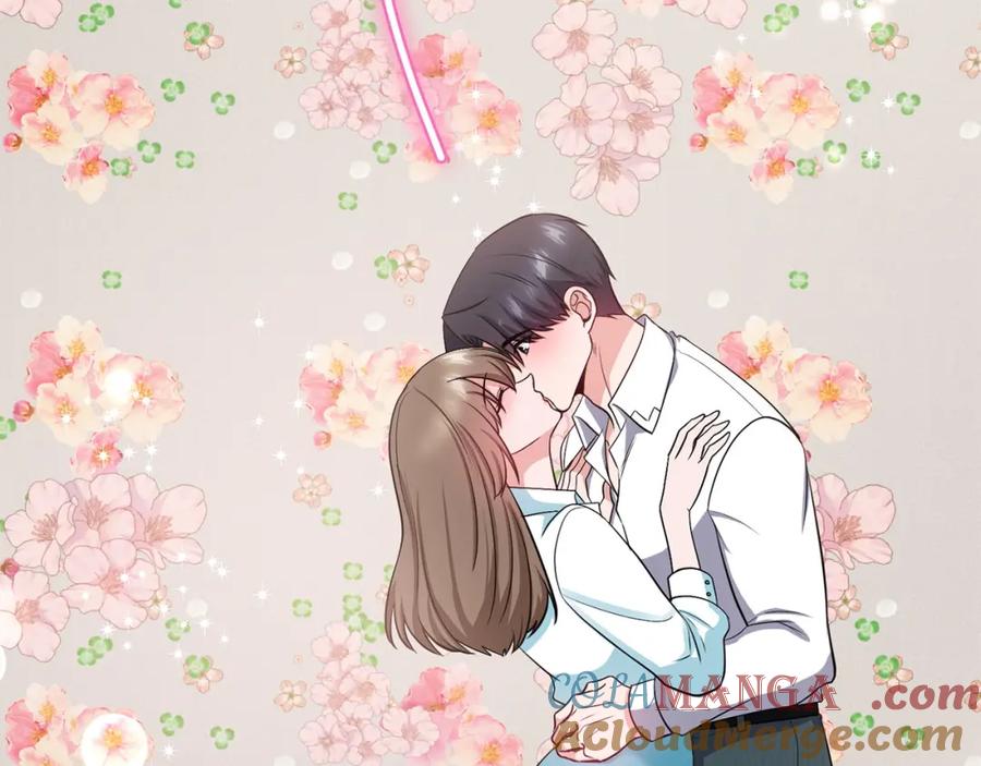 《不健全恋爱》第26话 执意留宿 第71页