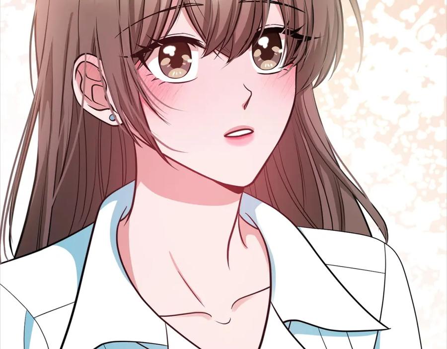 《不健全恋爱》第26话 执意留宿 第54页