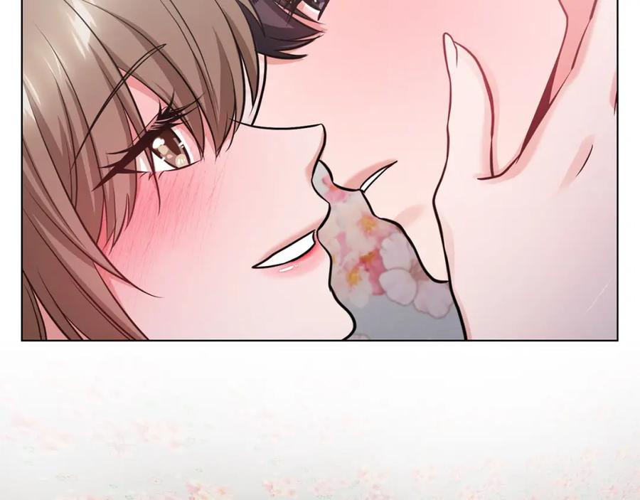 《不健全恋爱》第26话 执意留宿 第113页