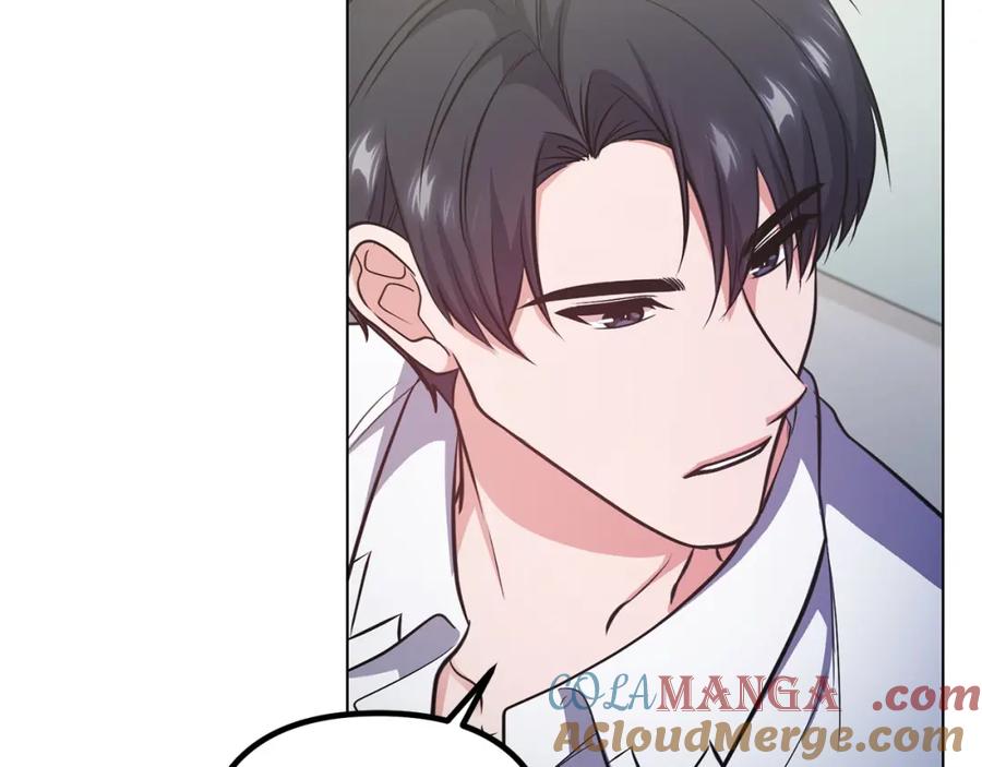 《不健全恋爱》第26话 执意留宿 第131页