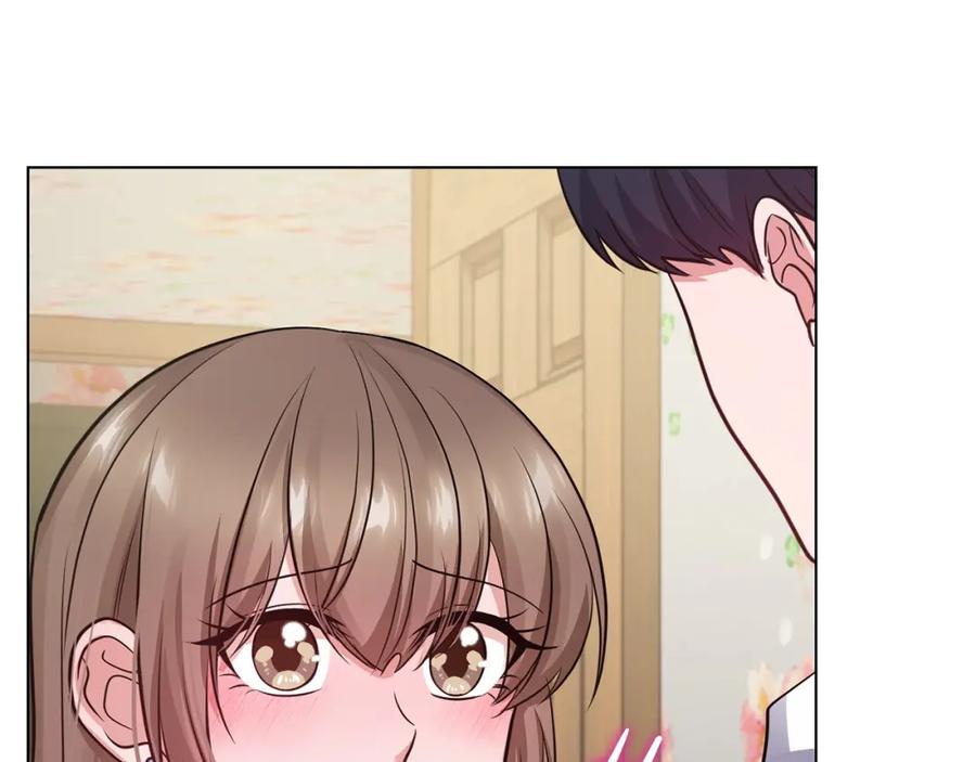 《不健全恋爱》第26话 执意留宿 第108页
