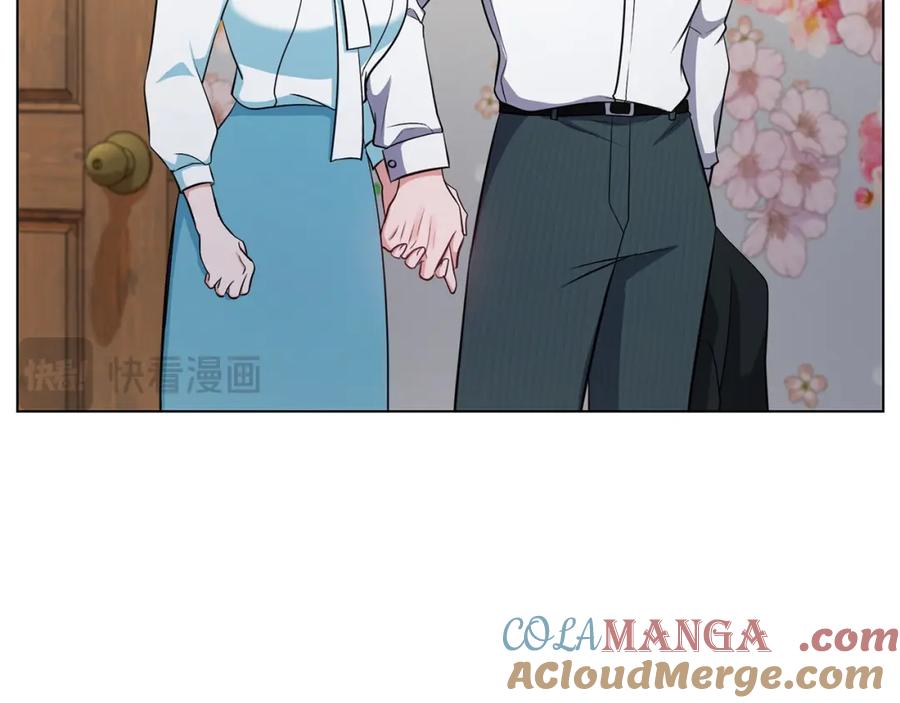 《不健全恋爱》第26话 执意留宿 第27页