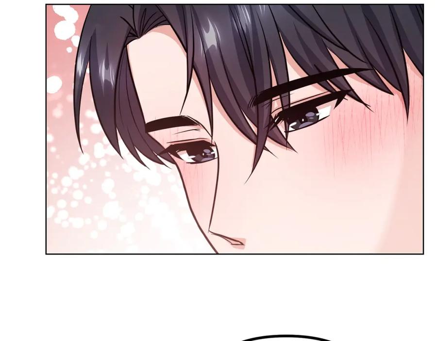 《不健全恋爱》第26话 执意留宿 第100页