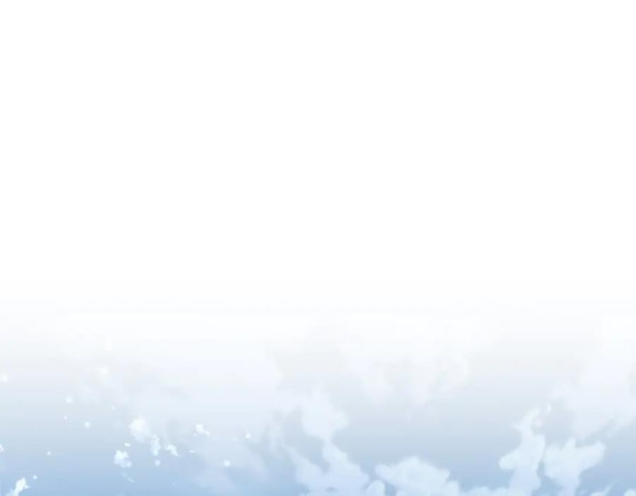 《不健全恋爱》第27话 特殊的香水味 第56页