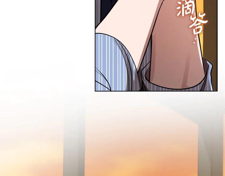 《不健全恋爱》第27话 特殊的香水味 第154页