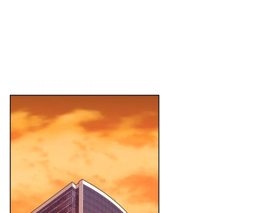 《不健全恋爱》第27话 特殊的香水味 第150页