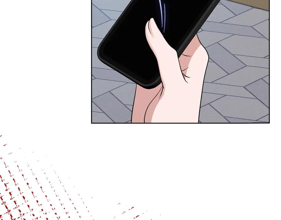 《不健全恋爱》第27话 特殊的香水味 第100页