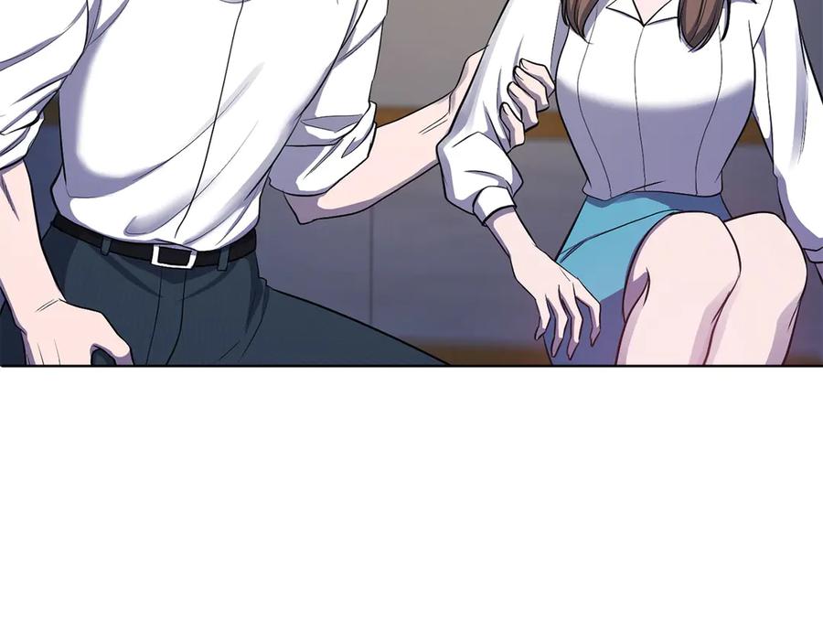 《不健全恋爱》第27话 特殊的香水味 第32页