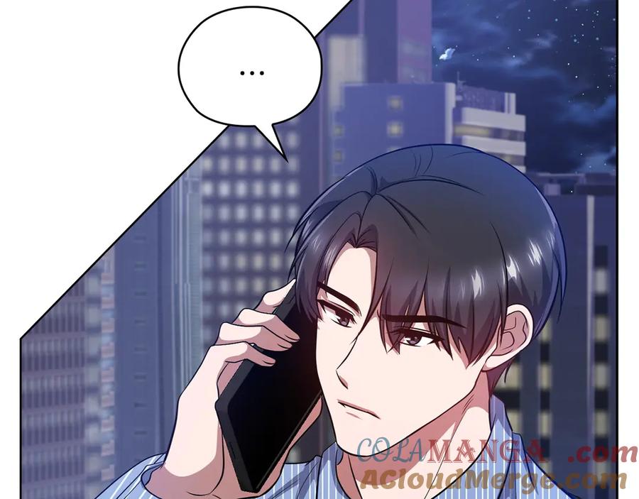 《不健全恋爱》第28话 撞破 第137页