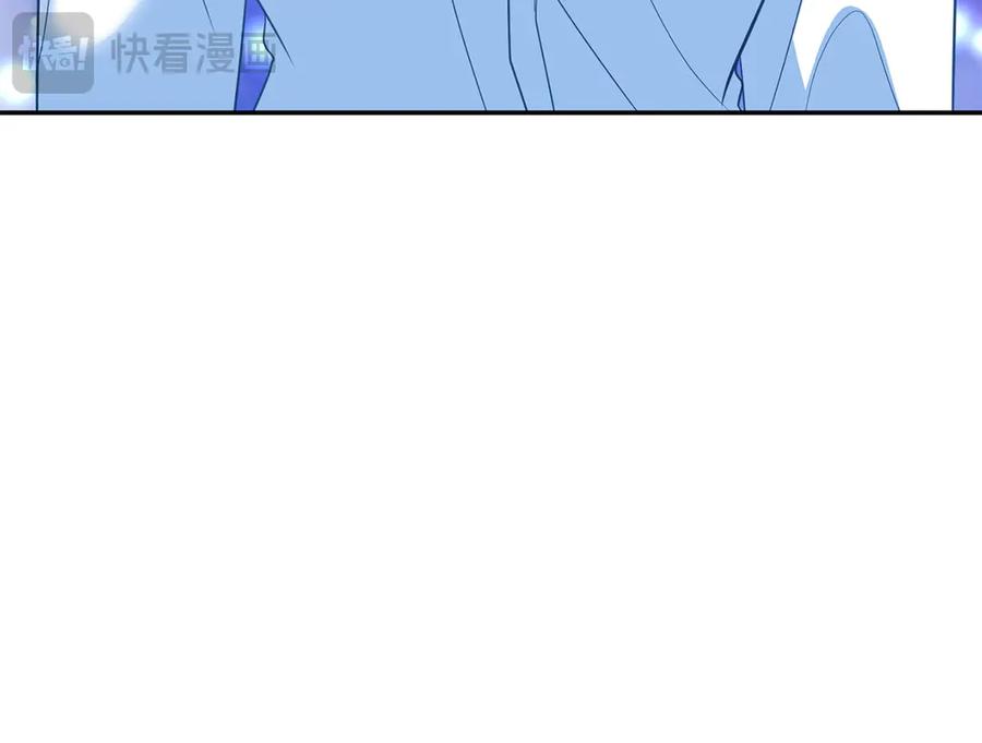 《不健全恋爱》第28话 撞破 第176页