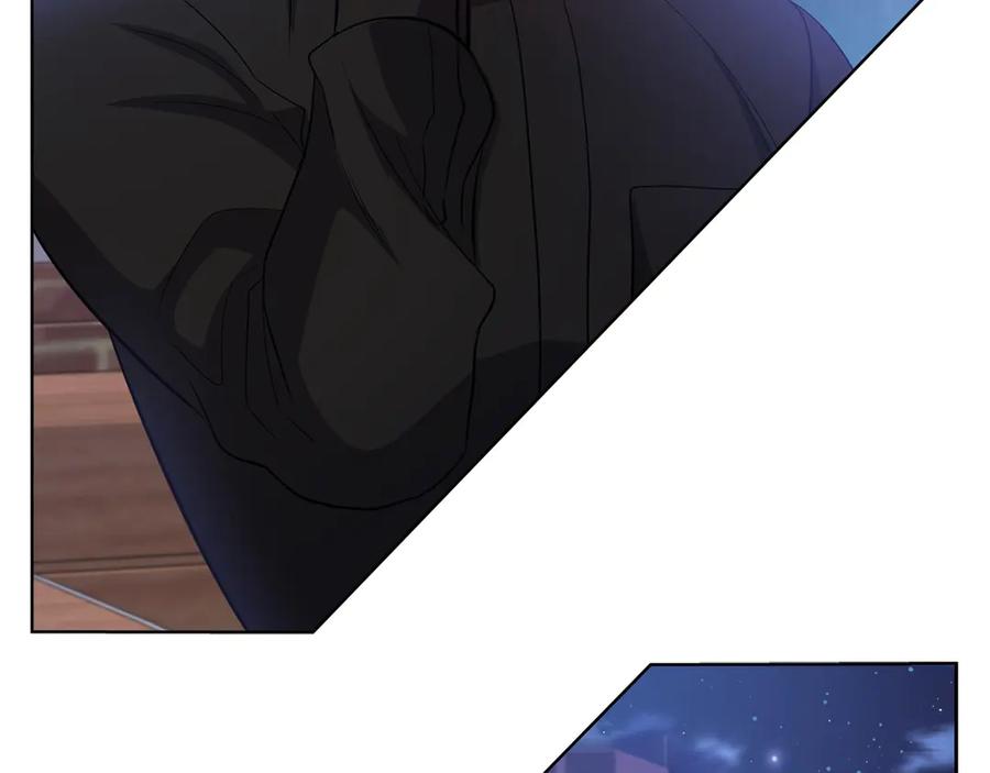 《不健全恋爱》第28话 撞破 第136页