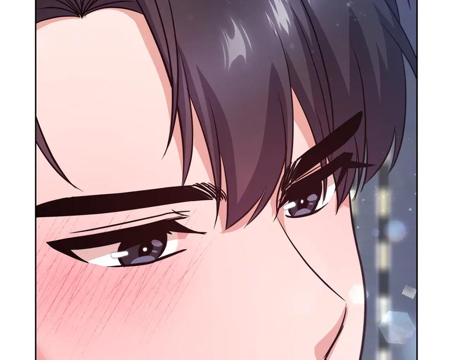 《不健全恋爱》第29话 想你所以来见你 第188页