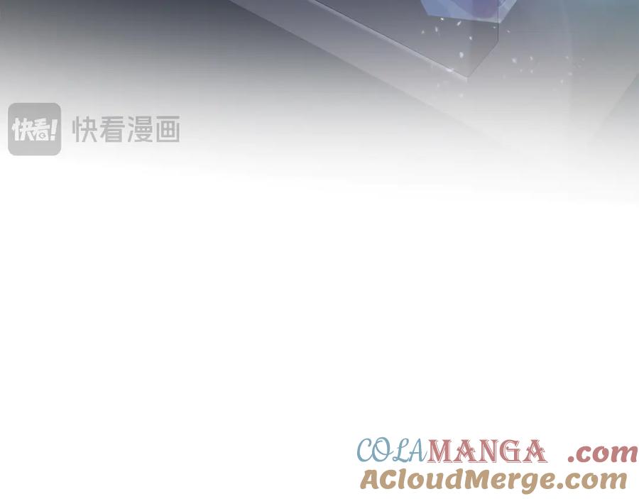 《不健全恋爱》第29话 想你所以来见你 第221页