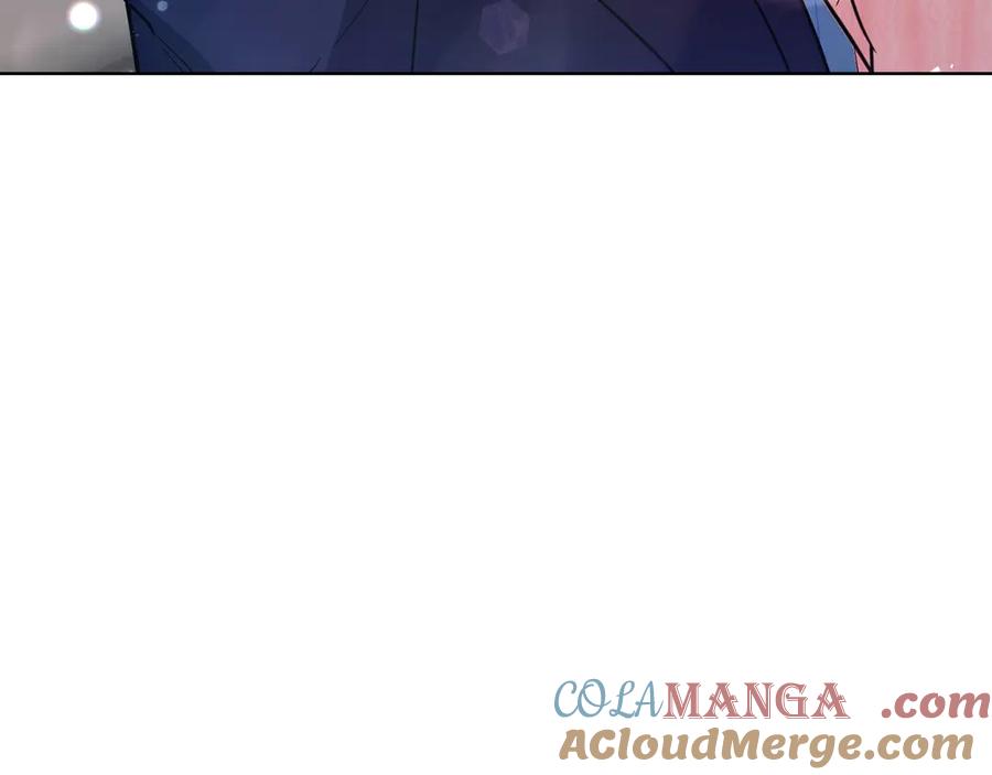 《不健全恋爱》第29话 想你所以来见你 第233页