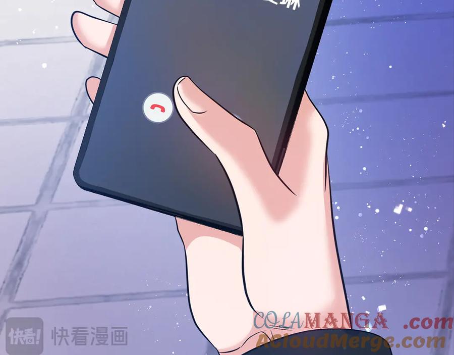 《不健全恋爱》第29话 想你所以来见你 第53页
