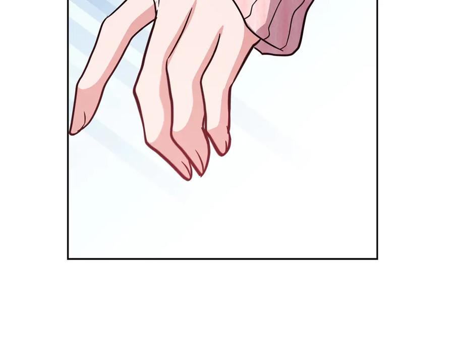 《不健全恋爱》第29话 想你所以来见你 第192页
