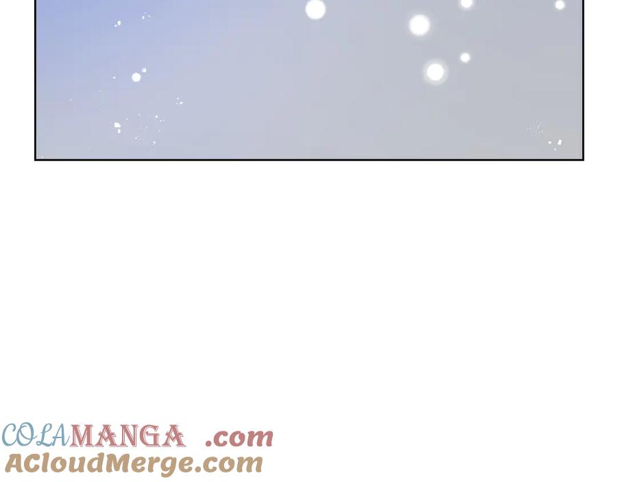 《不健全恋爱》第29话 想你所以来见你 第41页