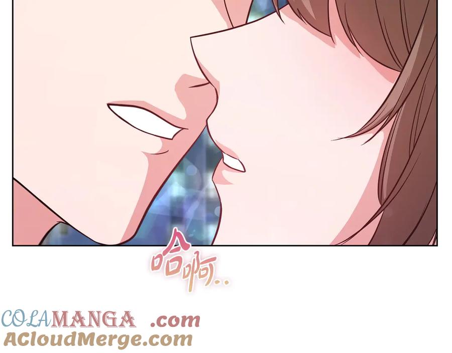 《不健全恋爱》第29话 想你所以来见你 第181页