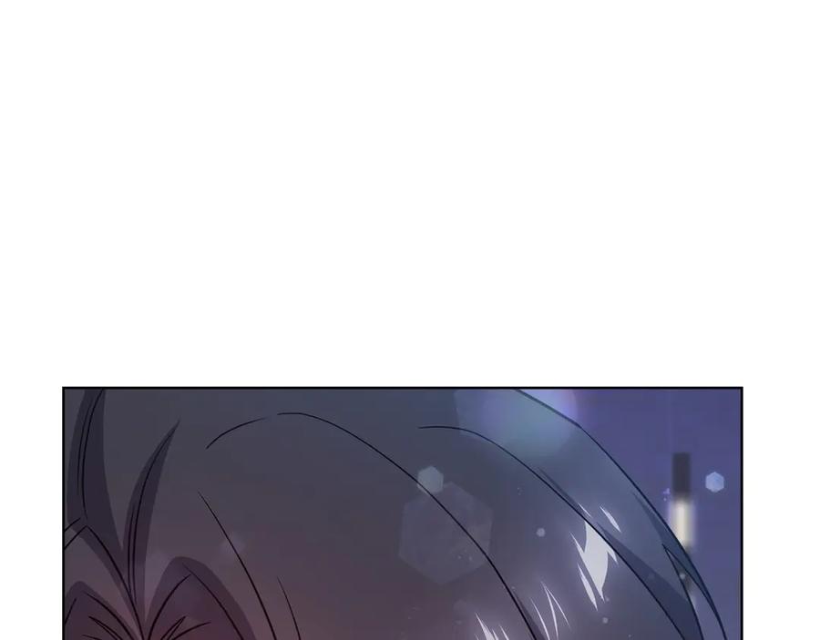《不健全恋爱》第29话 想你所以来见你 第187页