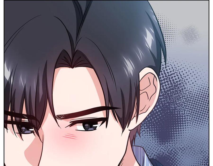 《不健全恋爱》第29话 想你所以来见你 第164页