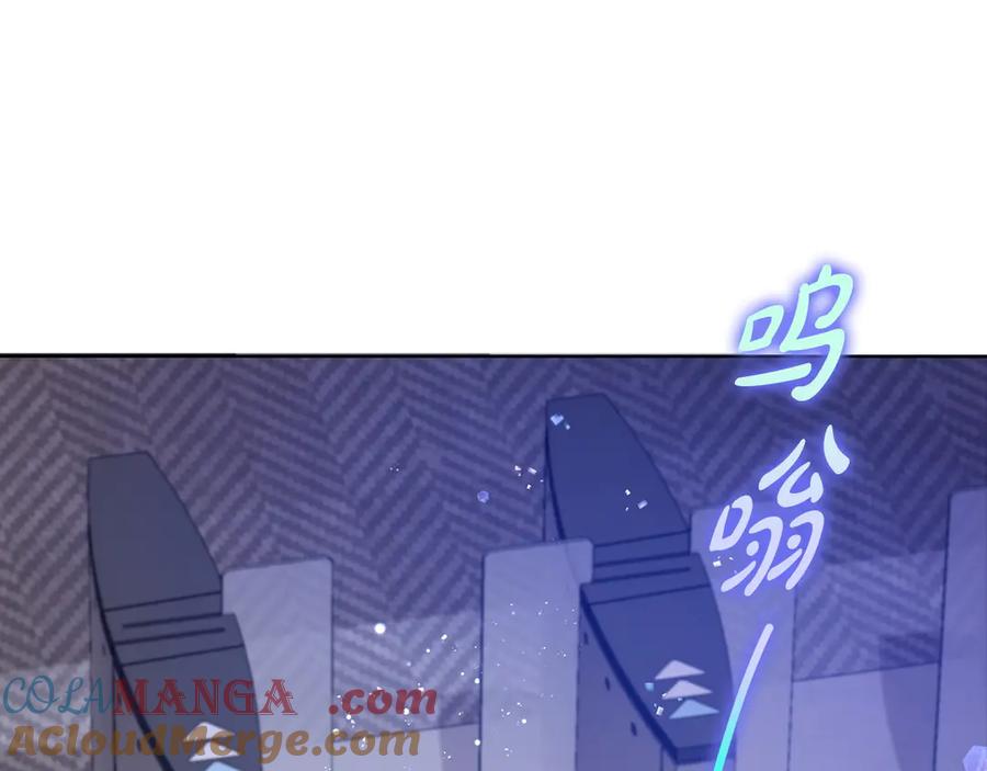 《不健全恋爱》第29话 想你所以来见你 第49页